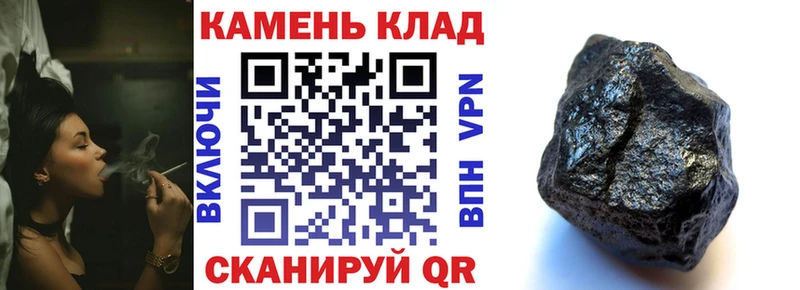 Цена Новопавловск Гашиш Кокаин Меф мяу мяу АМФ Каннабис