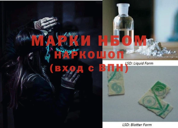 каннабис Нея