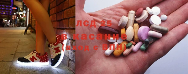 каннабис Нея