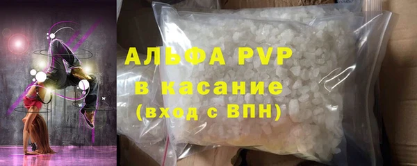 эйфоретик Нефтекумск