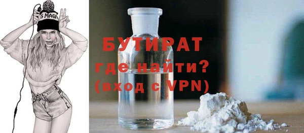 каннабис Нея