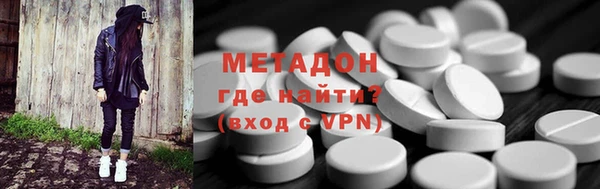 MESCALINE Нефтегорск