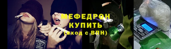 каннабис Нея
