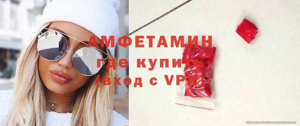 таблы Новодвинск