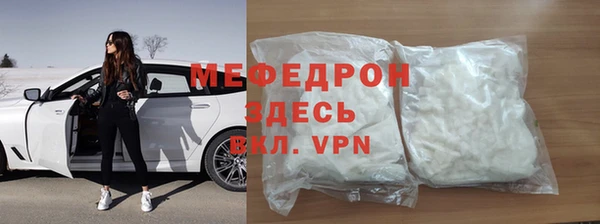 кокаин перу Надым