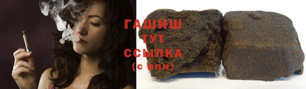 ALPHA PVP Наволоки