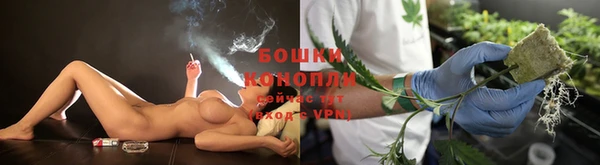 MESCALINE Нефтегорск