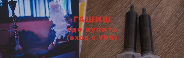 MESCALINE Нефтегорск