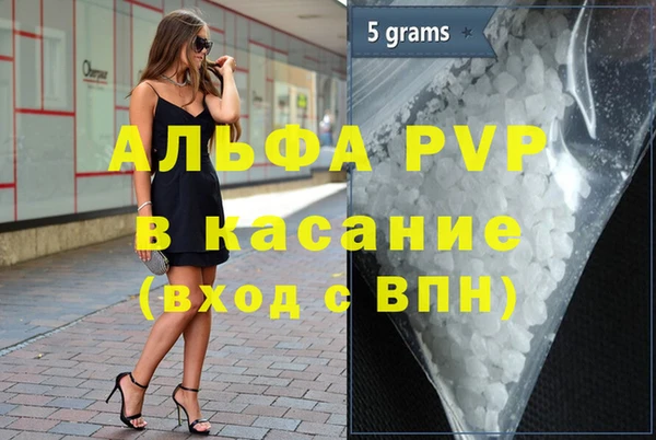 каннабис Нея