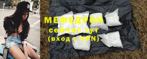 каннабис Нея