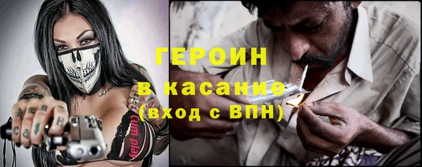 каннабис Нея