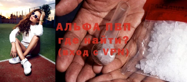 каннабис Нея