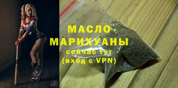 ALPHA PVP Наволоки