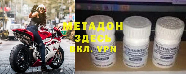 MESCALINE Нефтегорск