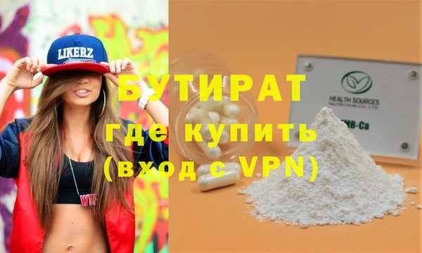 кокаин перу Надым