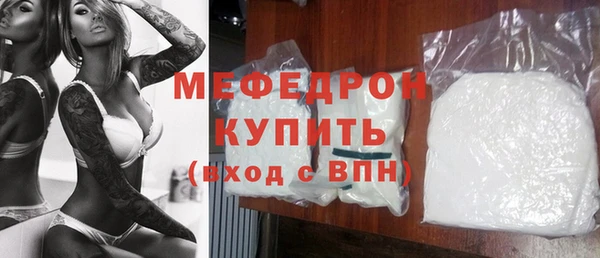 кокаин перу Билибино