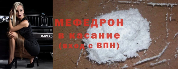 каннабис Нея
