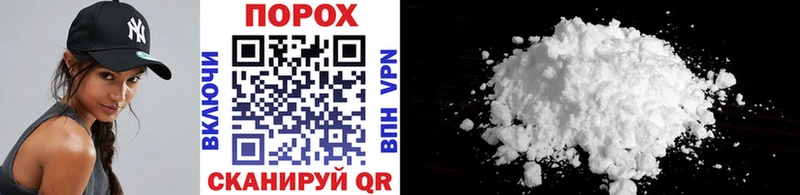 где найти   Новопавловск  blacksprut как войти  Метамфетамин Декстрометамфетамин 99.9% 